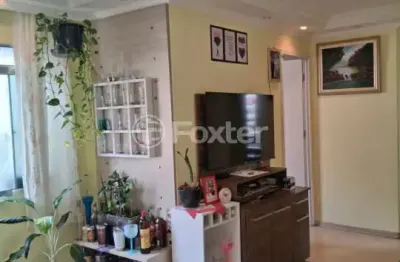 Apartamento com 2 quartos à venda na rua eusébio de paula marcondes, 1010, jardim d'abril, são paulo, 56 m2 por r$ 266.500