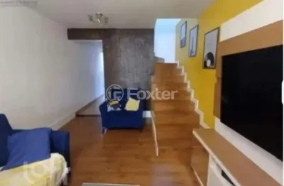 Casa com 4 quartos à venda na rua tufik mereb, 1032, jardim pirituba, são paulo, 150 m2 por r$ 750.000