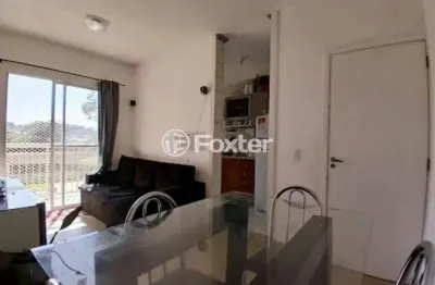 Apartamento com 2 quartos à venda na rua agrimensor sugaya, 1437, colônia (zona leste), são paulo, 59 m2 por r$ 220.000