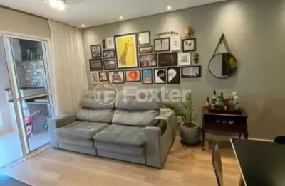 Apartamento com 3 quartos à venda na avenida lauro gomes, 111, rudge ramos, são bernardo do campo, 80 m2 por r$ 770.000