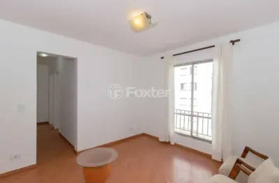 Apartamento com 2 quartos à venda na rua quitanduba, 296, caxingui, são paulo, 59 m2 por r$ 535.000