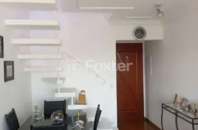 Apartamento com 3 quartos à venda na rua da economia, 102, vila nova savoia, são paulo, 107 m2 por r$ 585.000