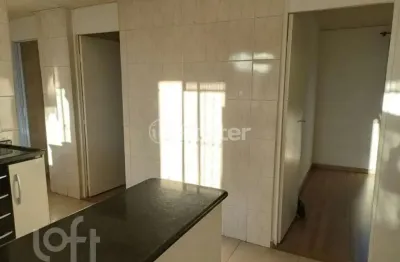 Apartamento com 2 quartos à venda na rua arroio do engenho, 285, conjunto habitacional instituto adventista, são paulo, 45 m2 por r$ 235.000