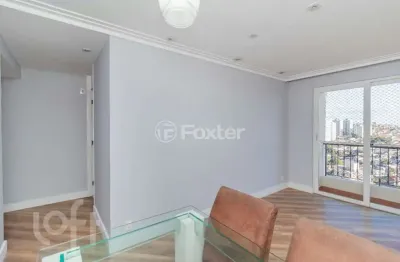 Apartamento com 2 quartos à venda na rua das grumixamas, 869, vila parque jabaquara, são paulo, 56 m2 por r$ 440.000