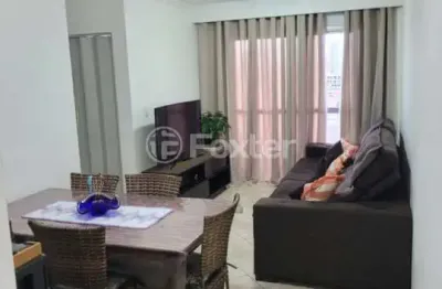 Apartamento com 2 quartos à venda na rua evans, 471, vila esperança, são paulo, 58 m2 por r$ 390.000