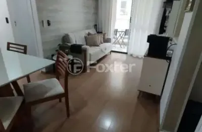 Apartamento com 2 quartos à venda na rua ruy camargo, 51, jardim amaralina, são paulo, 52 m2 por r$ 3.350.000