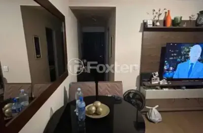 Apartamento com 2 quartos à venda na rua thomaz antônio villani, 394, vila santa maria, são paulo, 54 m2 por r$ 325.000