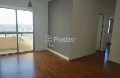 Apartamento com 2 quartos à venda na rua ibituruna, 315, parque imperial, são paulo, 55 m2 por r$ 585.000