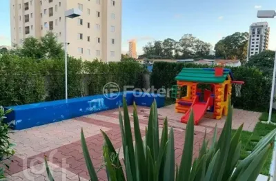 Apartamento com 2 quartos à venda na rua itaici, 260, santa teresinha, são paulo, 95 m2 por r$ 1.308.000