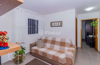 Apartamento com 1 quarto à venda na rua josé queiroz dos santos, 186, jardim líbano, são paulo, 50 m2 por r$ 320.000