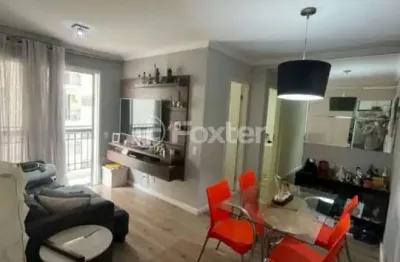 Apartamento com 2 quartos à venda na rua lupércio de miranda, 1776, campestre, santo andré, 57 m2 por r$ 460.000