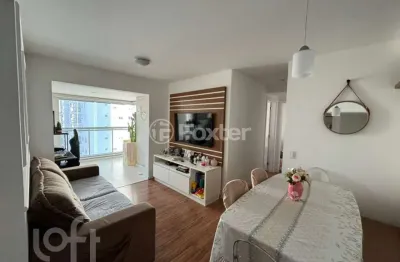 Apartamento com 2 quartos à venda na avenida professor francisco morato, 4880, vila sônia, são paulo, 64 m2 por r$ 650.000