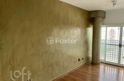 Apartamento com 2 quartos à venda na rua relíquia, 758, jardim das laranjeiras, são paulo, 54 m2 por r$ 350.000