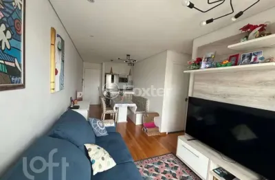 Apartamento com 2 quartos à venda na rua caetano de campos, 80, vila moreira, são paulo, 50 m2 por r$ 420.000