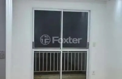 Apartamento com 2 quartos à venda na rua orminda pinto, 130, vila conceição, são paulo, 55 m2 por r$ 225.000