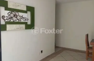 Apartamento com 2 quartos à venda na rua mogi mirim, 138, vila bertioga, são paulo, 60 m2 por r$ 400.000