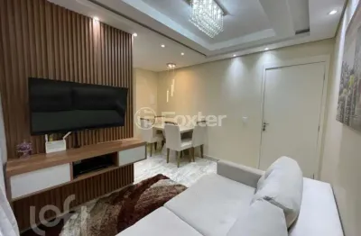 Apartamento com 2 quartos à venda na rua austrália, 445, outeiro de passárgada, cotia, 56 m2 por r$ 400.000