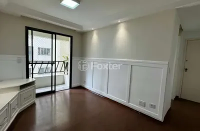 Apartamento com 2 quartos à venda na avenida damasceno vieira, 840, vila mascote, são paulo, 50 m2 por r$ 425.000