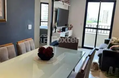 Apartamento com 2 quartos à venda na rua rubiácea, 99, água fria, são paulo, 70 m2 por r$ 640.000