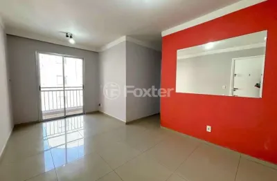 Apartamento com 2 quartos à venda na rua milton soares, 215, jardim sarah, são paulo, 54 m2 por r$ 330.000