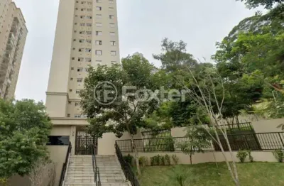 Apartamento com 2 quartos à venda na rua doutor carlos aldrovandi, 85, jardim parque morumbi, são paulo, 49 m2 por r$ 350.000