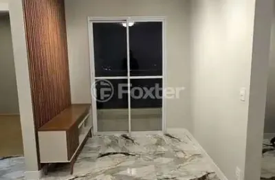 Apartamento com 2 quartos à venda na rua da mooca, 1350, mooca, são paulo, 41 m2 por r$ 371.000