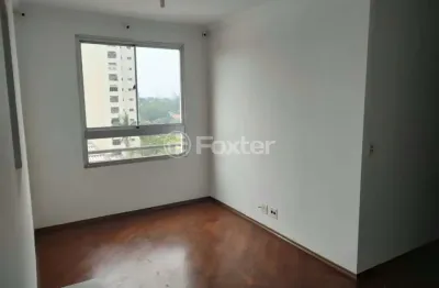 Apartamento com 2 quartos à venda na rua antônio júlio dos santos, 201, fazenda morumbi, são paulo, 48 m2 por r$ 265.000