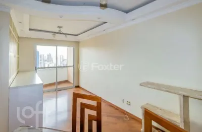 Apartamento com 1 quarto à venda na rua general sousa neto, 420, vila aricanduva, são paulo, 56 m2 por r$ 400.000