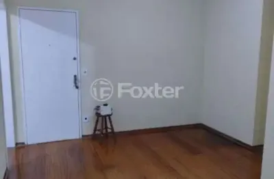 Apartamento com 2 quartos à venda na avenida líder, 1150, cidade líder, são paulo, 55 m2 por r$ 270.000