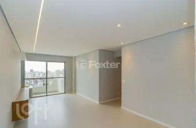Apartamento com 2 quartos à venda na rua afonso celso, 1425, vila mariana, são paulo, 85 m2 por r$ 1.350.000