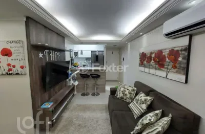 Apartamento com 2 quartos à venda na rua teófilo dias, 168, vila regente feijó, são paulo, 60 m2 por r$ 689.000