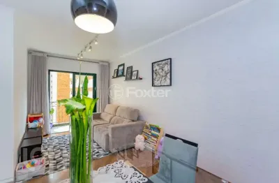 Apartamento com 2 quartos à venda na rua doutor oscar monteiro de barros, 511, vila suzana, são paulo, 74 m2 por r$ 532.000