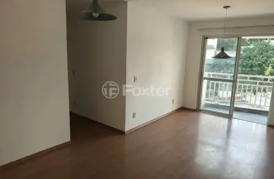 Apartamento com 2 quartos à venda na rua josé coimbra, 333, vila andrade, são paulo, 61 m2 por r$ 375.000
