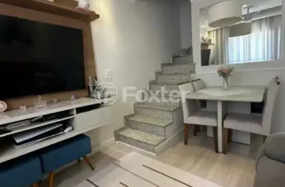 Casa em condomínio fechado com 2 quartos à venda na rua virgínia de miranda, 827, jardim norma, são paulo, 73 m2 por r$ 355.000