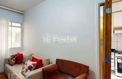 Apartamento com 2 quartos à venda na rua doutor cesário mota júnior, 69, vila buarque, são paulo, 60 m2 por r$ 500.000