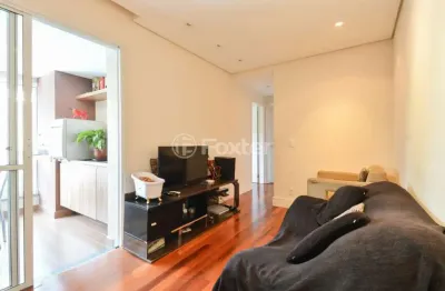 Apartamento com 2 quartos à venda na rua dom pedro silva, 227, vila gumercindo, são paulo, 57 m2 por r$ 539.000