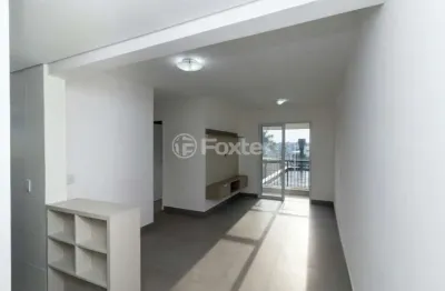 Apartamento com 2 quartos à venda na rua raulino galdino da silva, 523, jardim maristela, são paulo, 56 m2 por r$ 445.200