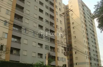Apartamento com 2 quartos à venda na rua lopes de oliveira, 112, barra funda, são paulo, 57 m2 por r$ 460.000