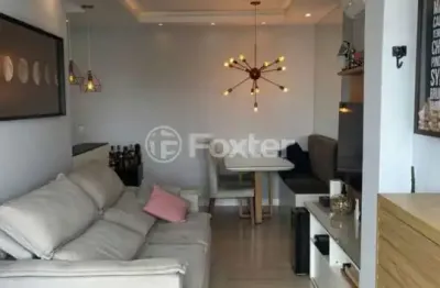 Apartamento com 2 quartos à venda na rua maria daffre, 155, quinta da paineira, são paulo, 57 m2 por r$ 600.000