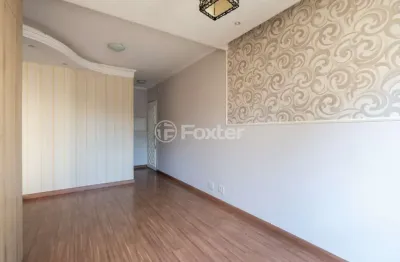 Apartamento com 2 quartos à venda na Rua Antônio Júlio dos Santos, 201, Fazenda Morumbi, São Paulo, 48 m2 por R$ 249.900