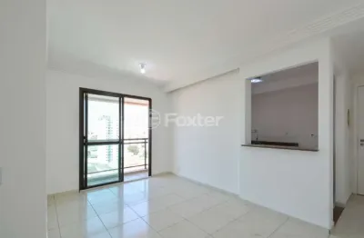 Apartamento com 2 quartos à venda na Rua Reboujo, 62, Chácara Santo Antônio (Zona Leste), São Paulo, 57 m2 por R$ 630.000