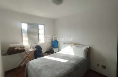 Apartamento com 2 quartos à venda na rua padre antônio link, 113, ferreira, são paulo, 55 m2 por r$ 320.000