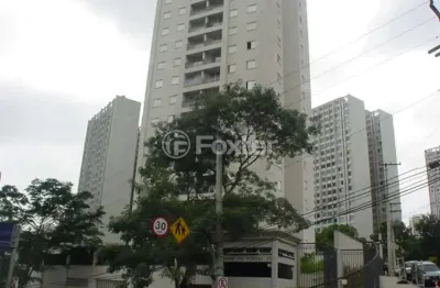 Apartamento com 2 quartos à venda na rua professor hilário veiga de carvalho, 85, vila suzana, são paulo, 72 m2 por r$ 540.000