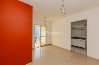Apartamento com 2 quartos à venda na rua retiro, 145, maranhão, são paulo, 49 m2 por r$ 420.000