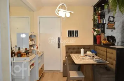 Apartamento com 2 quartos à venda na rua campante, 410, vila independência, são paulo, 56 m2 por r$ 520.000