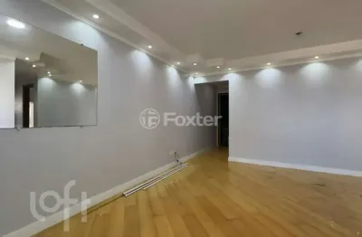Apartamento com 2 quartos à venda na rua professor ferreira paulino, 233, vila augusta, guarulhos, 59 m2 por r$ 380.000
