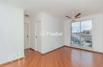 Apartamento com 2 quartos à venda na rua dom salomão ferraz, 80, vila andrade, são paulo, 57 m2 por r$ 295.000