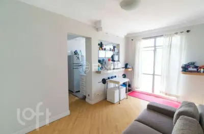 Apartamento com 2 quartos à venda na rua antônio loureiro, 215, vila santa catarina, são paulo, 52 m2 por r$ 287.400