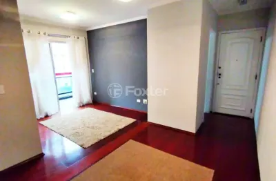 Apartamento com 2 quartos à venda na rua alvorada, 81, vila olímpia, são paulo, 60 m2 por r$ 780.000