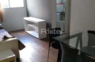 Apartamento com 2 quartos à venda na rua dona vitu giorgi, 119, jardim leonor, são paulo, 53 m2 por r$ 330.000